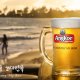 Advertising Photography - Angkor Beer at beach, Cambodia