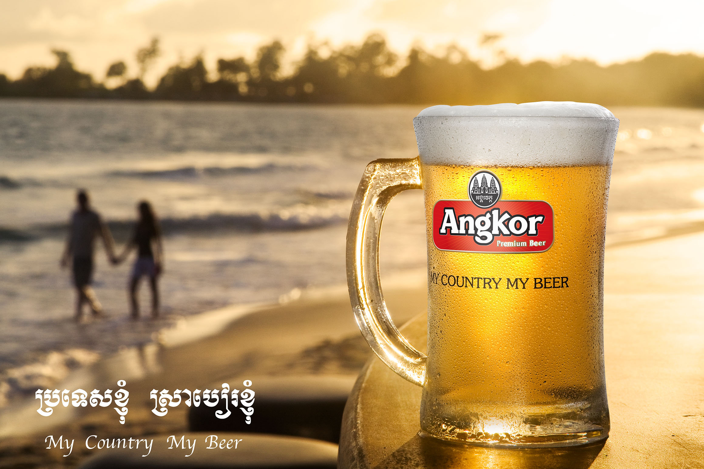 Advertising Photography - Angkor Beer at beach, Cambodia