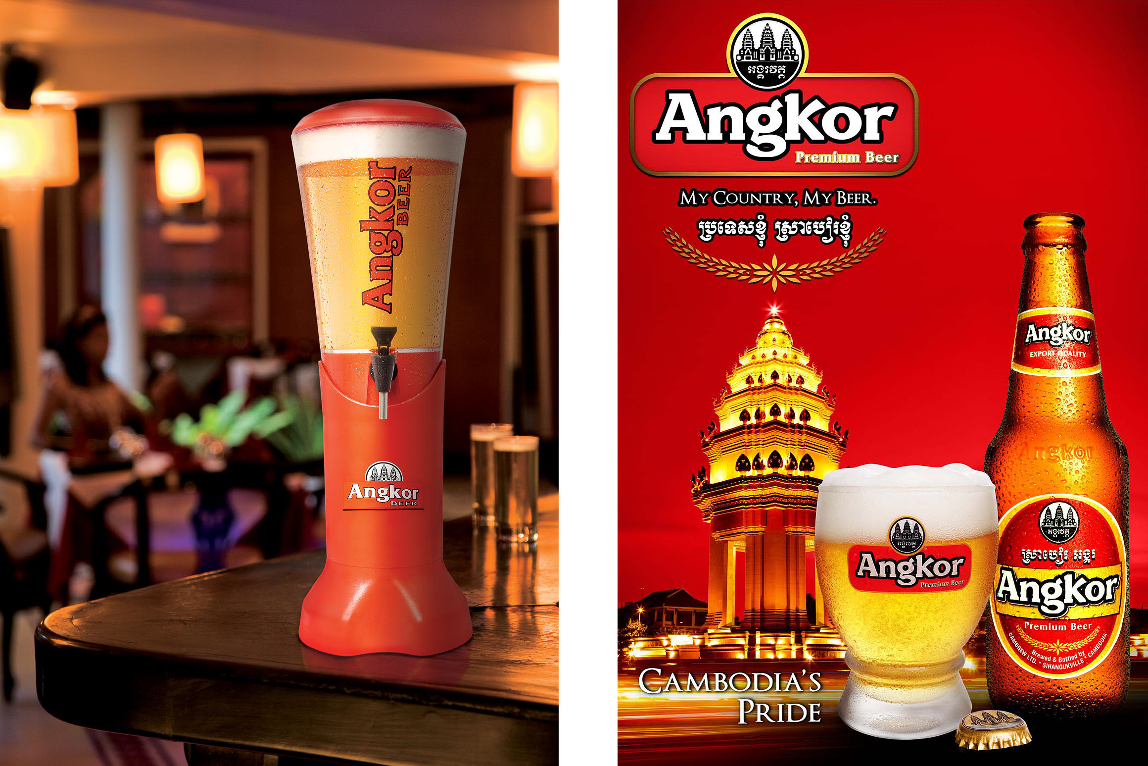 Product Photography - Angkor Beer bootle and glass
